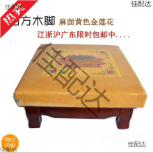 ����°ݷ�ʪ{�_���^�ݵʴ����|��݌�ľ�U�މ|���ðݷ��|