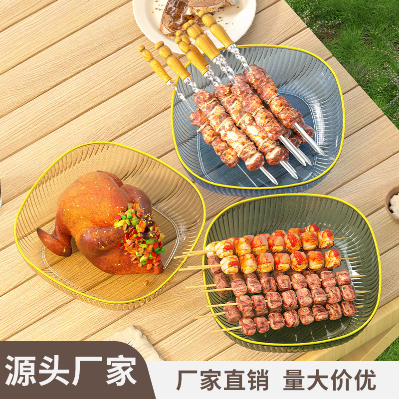 Outdoor field snack disk large capacity