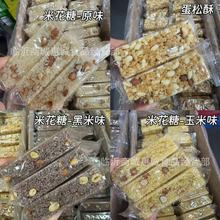 ����������С����9�������׻��ǂ��y���c�����e��ʳƷ�������l