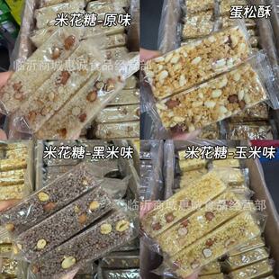 ����������С����9�������׻��ǂ��y���c�����e��ʳƷ�������l