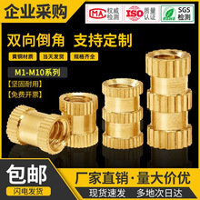 ע����ĸ�Ƕ���L���A����ĸǶ���p�򌧽�M1M2M4M5M6M8M10