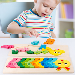 Cross-border large dinosaur buckle 3D puzzle wooden toy children's intelligence early education wooden baby blocks 0.3