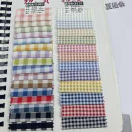 春夏色织新品TR朝阳格男女童装衬衫连衣裙吊带鞋材裤料