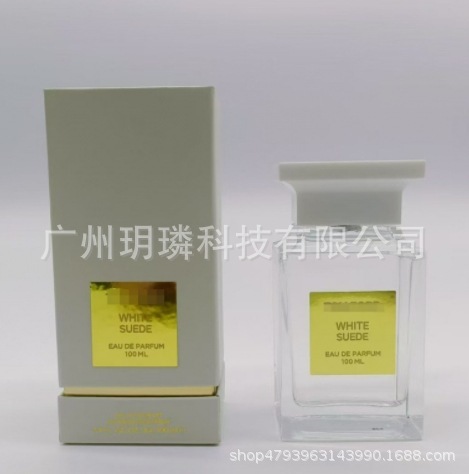 外贸跨境爆款品牌正装香水可可小姐邂逅旷野真我花漾甜心拿破仑ml|undefined