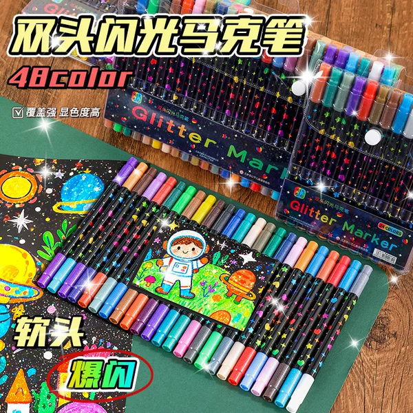 Cross-Border Hot-Selling Dual-Tip Glitter Markers, Two-Color Journaling Drawing DIY Pens, Children's Fantasy Glitter Pens