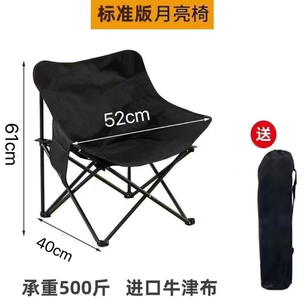 미디엄 샤이니 스톤 블랙 [강화 및 두꺼워짐] 내하중 230kg