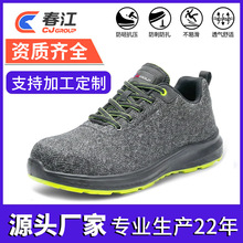 ���o늷��ҷ��̴���ȫЬ͸������p�������ĥ�ڱ�Ь֧�ֶ������l