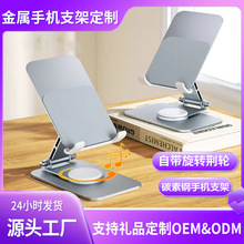 ȫ�����ۯB�֙C֧�������ҕ�l�X�Ͻ���{�������֙C֧��ƽ��