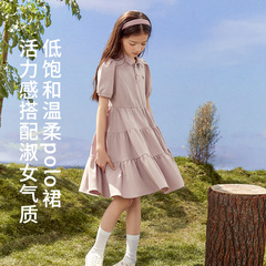 2024夏季新款女童甜美連衣裙中大童polo領女孩燈籠袖裙子一件代發
