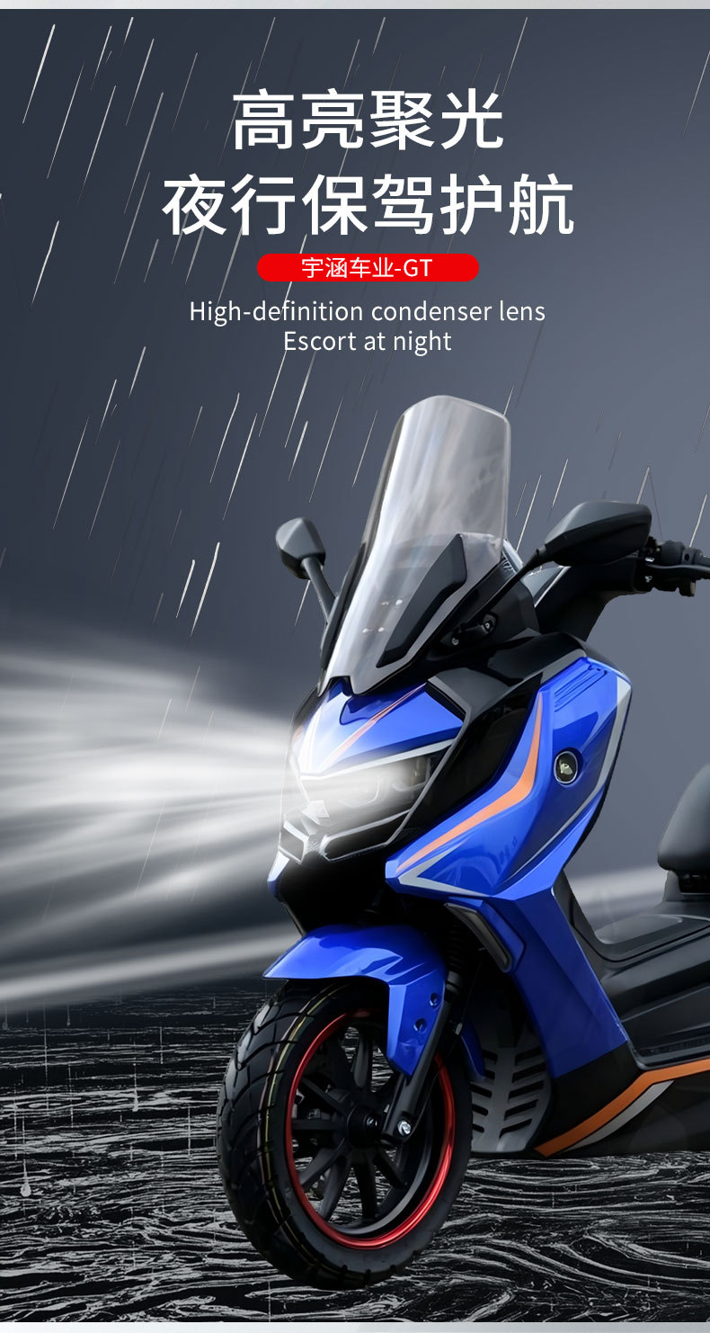 Wholesale of GT fuel motorcycles, scooters, commuter bikes, and off-road motorcycles for export to foreign countries