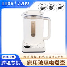 110v220v��Ӣ�WҎ���ؼ��ò����B���ض๦�ܟ�ˮ�ؼ�ș�������