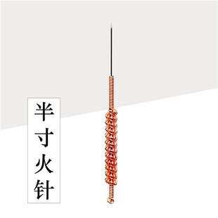 半寸火针一寸师氏贺氏火针七头三头平头三棱离火针中医用刺探针-阿里巴巴
