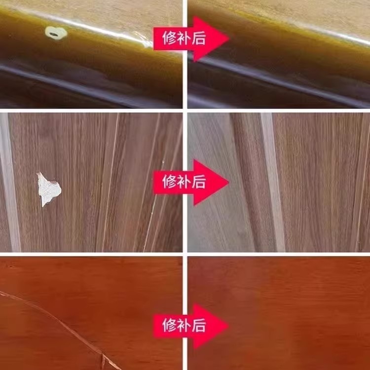 修补膏补漆膏木地板修复材料实木器家具破损补色免漆板油漆通用笔|undefined