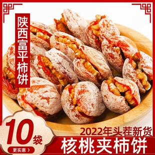 ��A���Ҹ�ƽ���������������a���l�������b���{��ʽ