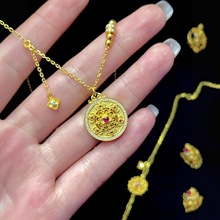 金店同款高保色古法沙金玫红点钻宝相生花罗盘吊坠新中式镂空挂坠