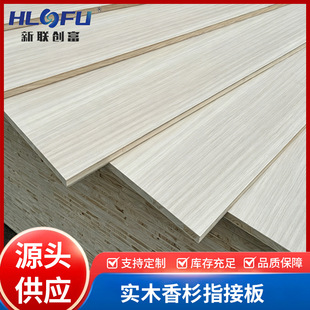 18cm��ɼľ�匍ľ��匍ľ������ľ��Ƭ����ľ����ָ�Ӱ�ɼ����