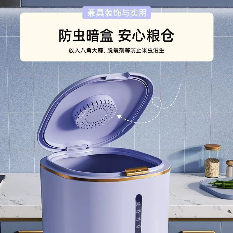 Storage system, universal capacious storage box for home use, insect and moisture protection