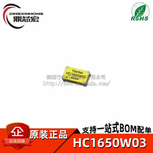 ԭװ HC1650W03 0.8GHz~2.5GHz 150W �Ͳ������0.25dB���������