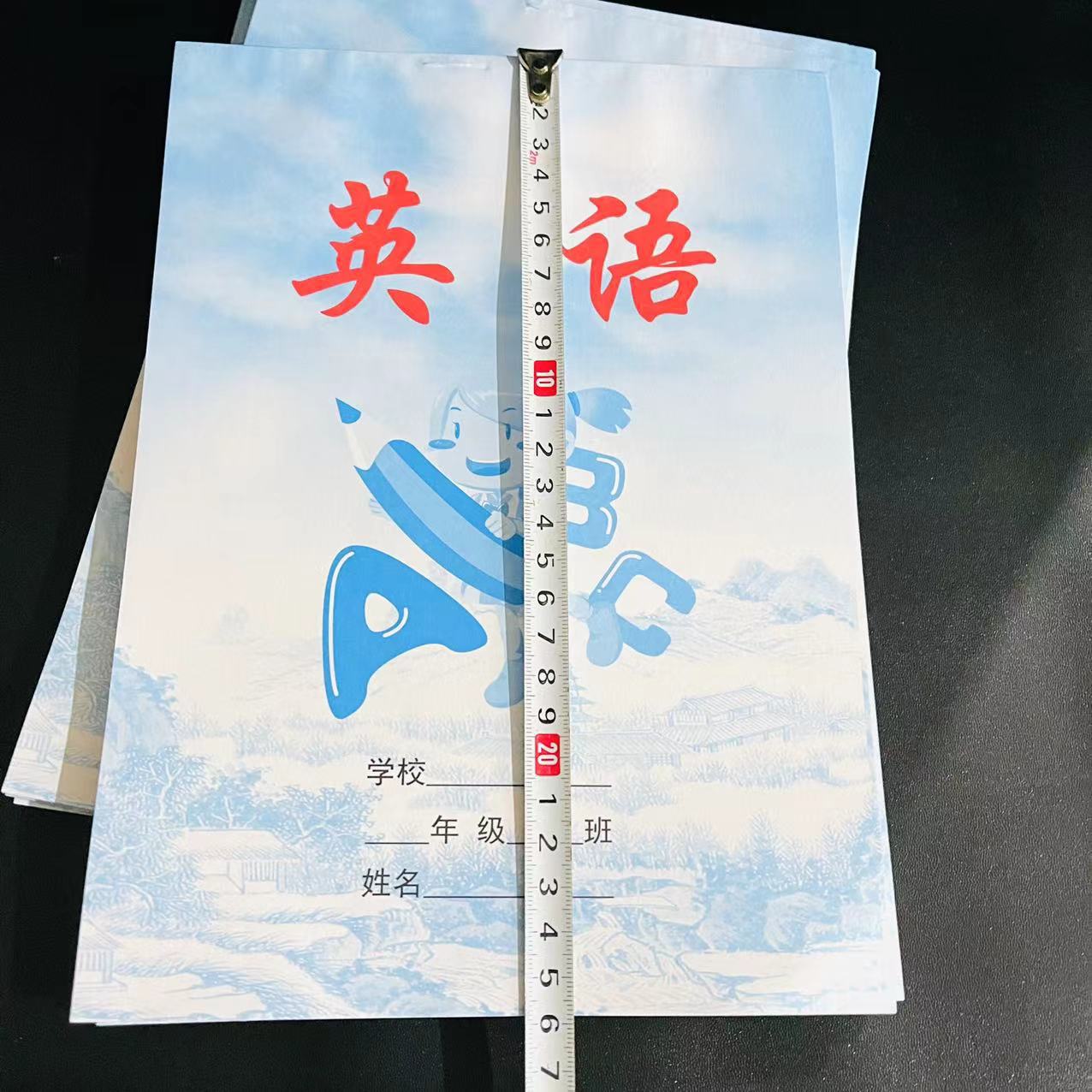 微信图片_20241031173956