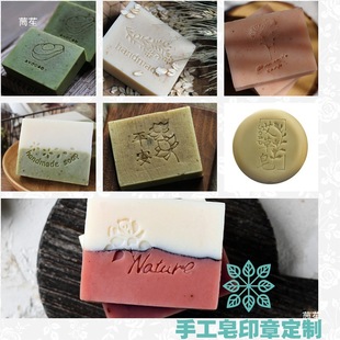 �ֹ���ӡ��������֬LOGO�����������w������ģ��