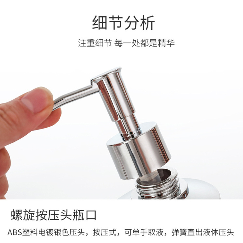 Color sólido hogar simple botella de loción botella de prensa loción sub-botella en stock botella de loción creativa botella de desinfectante de manos de prensa