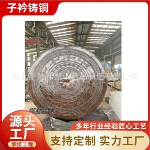 ���g�ٔ������~�� �¹��~����ţ�o�� �V���~�� �YƷ�~��