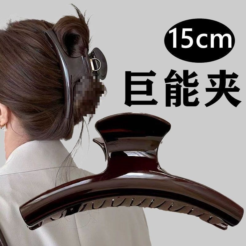 Clip de cabello francés de tamaño king, clip de cabello negro, clip de tiburón para niños, otros colores sólidos, venta caliente