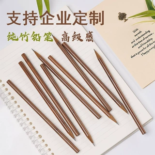 纯竹铅笔定制logo高档酒店广告笔刻字pencil素描可削尖铅笔hb印刷