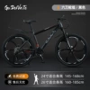 Black Six Knife Wheel