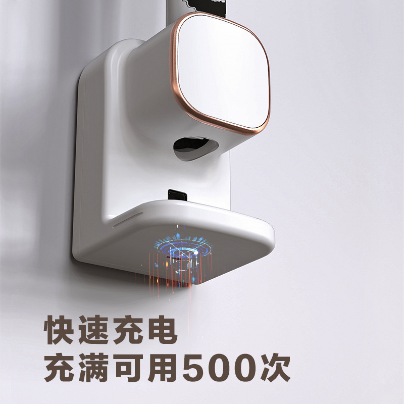 スマート壁掛け式歯磨き粉神器浴室押出機家庭用穴なし怠け者児童電動歯磨き粉機|undefined
