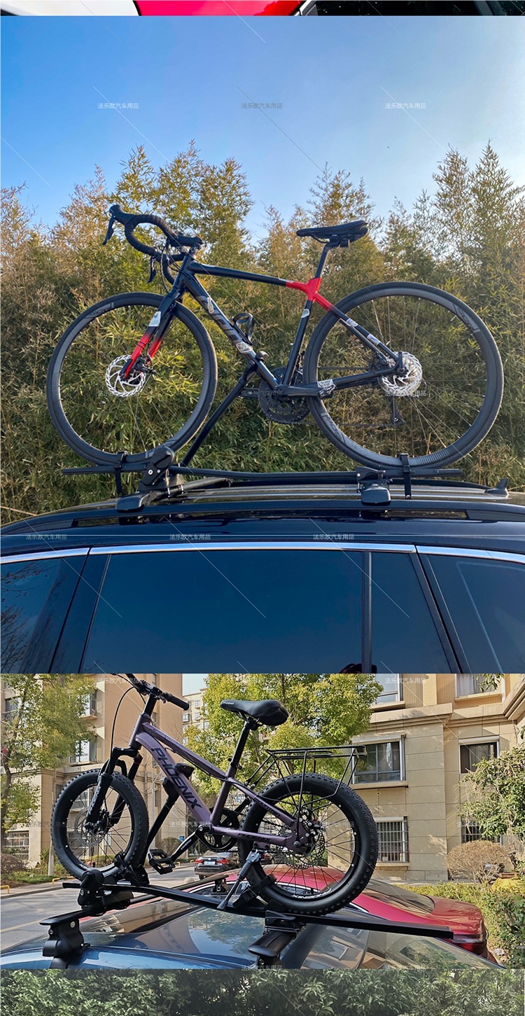 Car Roof Bike Rack, Universal Car-Mounted Crossbar, Mountain Bike Luggage Rack, Suv Sedan Fixed Balance Bike