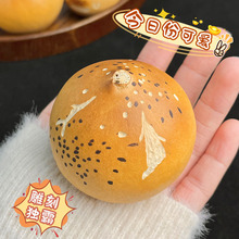 �����S���l�r���ֹ���̷��浰�S��������J�����ְѼ��[���Y��