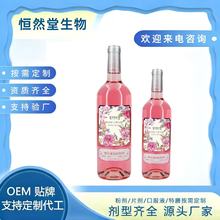 Ůʿ΢���Ҽt���Ѿ� 7 ����Ȼ�����OEM/ODM �N�ƶ��� ���͵ͶȾ�