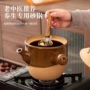 传统明火老式耐高温砂锅