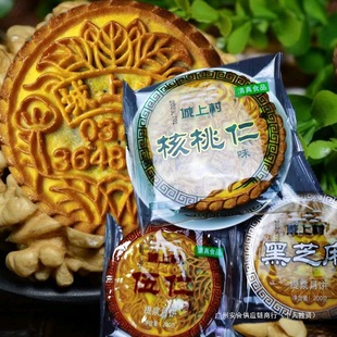 �����خa���ϴ��������ʽ��{������ʺ�֥���K�������ۗ�ζ