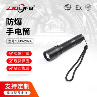 �S�����lJW7620���ܱ��o�̑B���Ͳ΢���������^�����ʽ