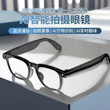 AI�������R�๦��ͨԒ���z���^�����������AI�R�e���r���g