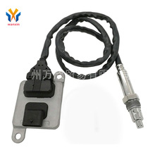 A0009053503 �m�����܇��� ���������� A0009053503