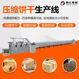 休闲食品加工;饲料加工设备;饼干机械