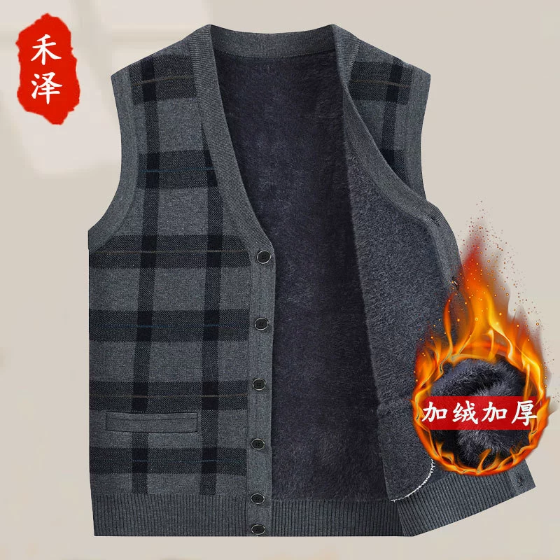 Вязаный жилет для мужчин среднего и пожилого возраста с V-образным вырезом