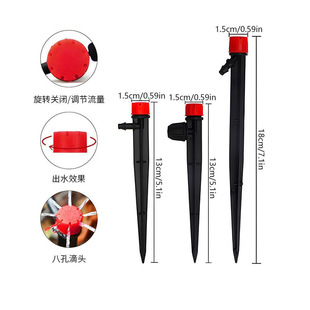 �˿׵��^18cm�ز�8�׵��^�Ԅӝ�ˮ�������������Կ��{�ι�΢���^