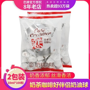 ���ƿ��������H������Һ�B���̾����r��10ml*100���ǰ��̰�