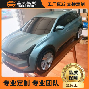 Դ�^���S��܇ģ�� �¿����߶�܇�vģ��չ�dչ�[��܇ģ�� ���a