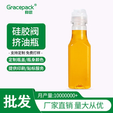 pet�����u�ʹ׷��bƿ���єD�uƿ���������z�y��ƿʳƷ���͉ؼ���