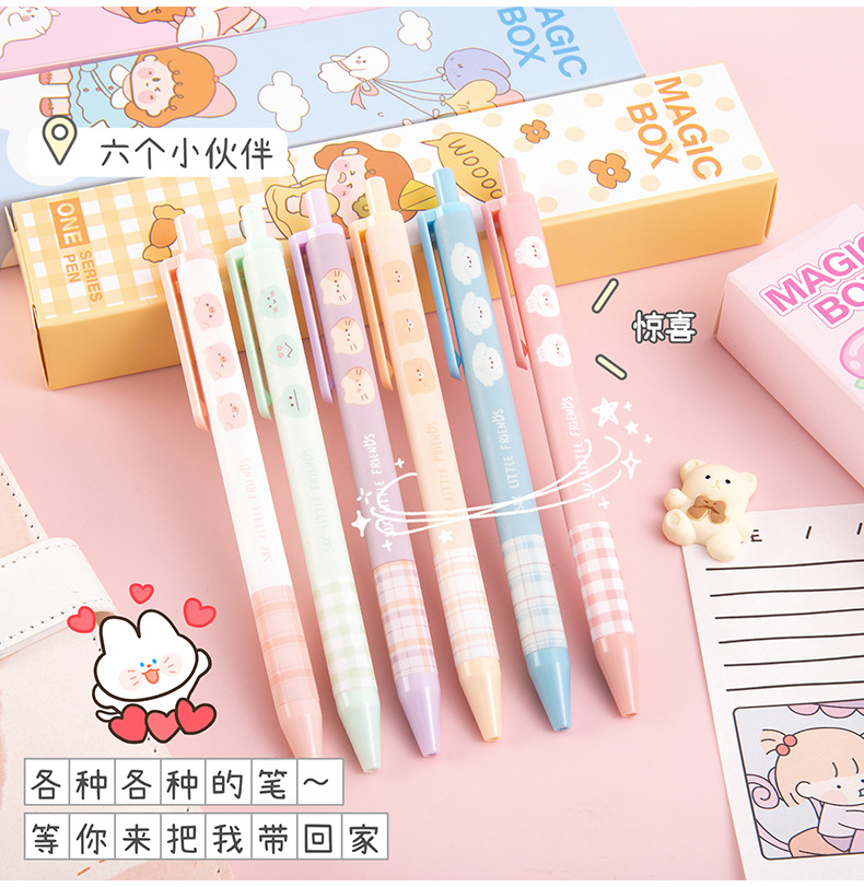 魔盒笔_06