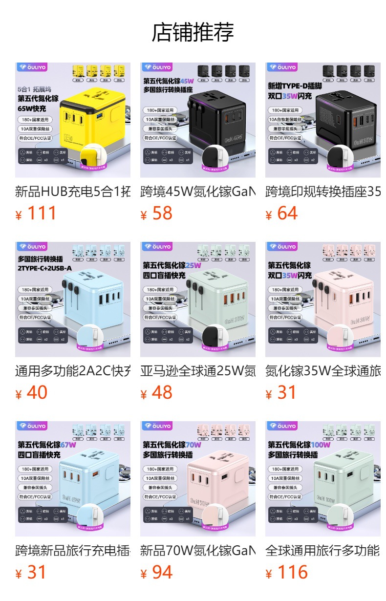 hmqViviiyNSAyin9WueUtwQB4wqgJwyGgaa3