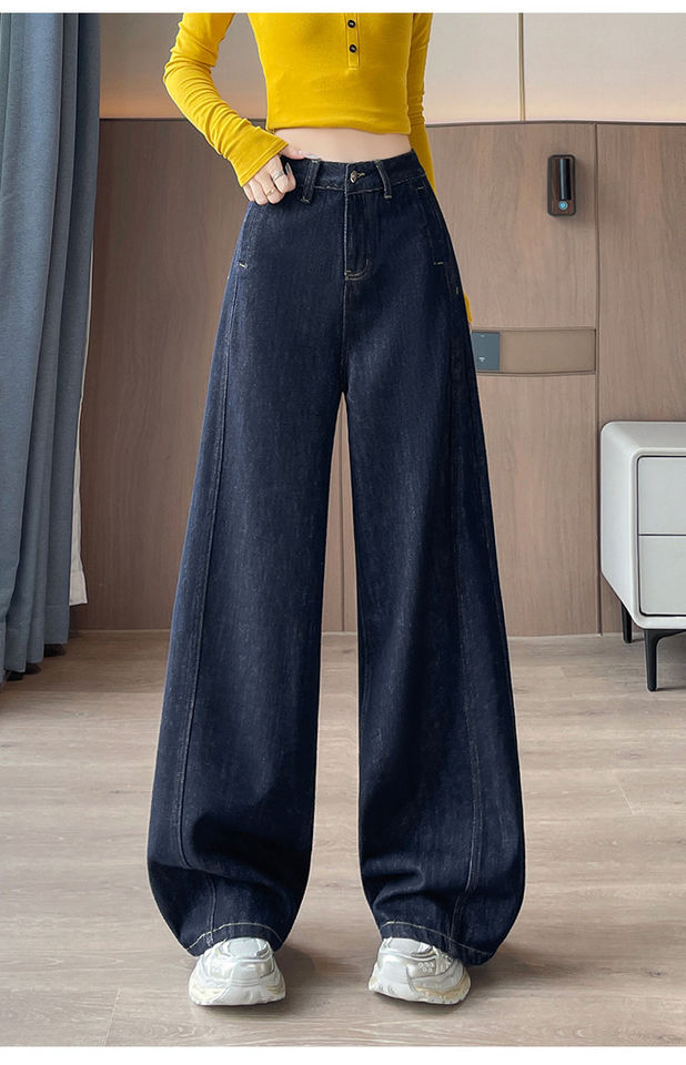 Quần jean ống rộng nữ cạp cao dáng dài chấm gót, vải denim mềm rủ — Quần dài màu xanh cổ điển - mẫu đơn, Quần dài đen vàng xanh - mẫu đơn, Quần lửng màu xanh cổ điển - mẫu đơn, Quần lửng đen vàng xanh - một kiểu chi tiết 19