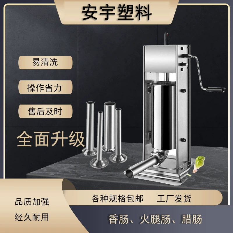 Ручной клизма машина из нержавеющей стали маленькая клизма бытовая коммерческая ручная клизма машина для клизмы