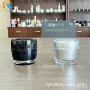 定制磨砂双层塑料膏霜瓶