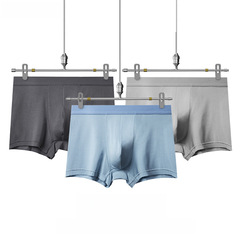 Men's underwear wholesale ZK banana convex underwear factory wholesale men's underwear four corners soft and comfortable antibacterial boys' underwear